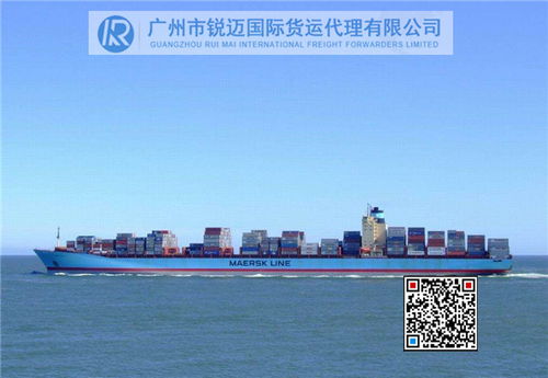 中国国际货运公司牌子货发到泰国曼谷时效保证常用解决方案